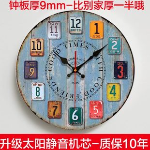 挂表卧室家用钟静音 北欧现代简约挂钟客厅地中海复古钟表创意个性
