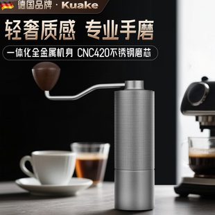 手摇磨豆机咖啡豆研磨机手冲磨具意手磨咖啡机小型豆器家用研磨式
