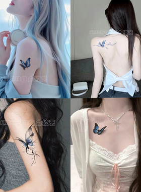 蝴蝶纹身贴纯欲高级逼真唯美少女
