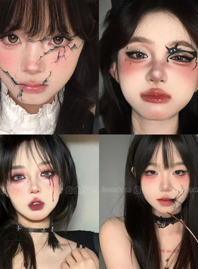 万圣节妆容脸贴男女个性拍照出片