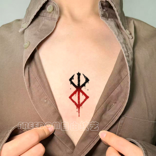 爆款剑风传奇烙印战士纹身贴格斯男胸口脖子手腕个性潮酷防水持久