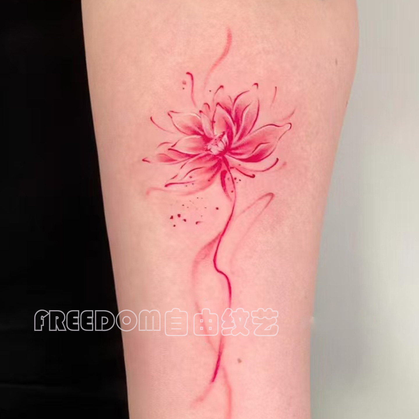 5张 国风莲花彩色纹身贴女防水持久手腕手臂唯美贴纸高级感可水洗,家居饰品,其他贴饰,淘宝优惠券,粉丝福利购,淘宝优惠卷