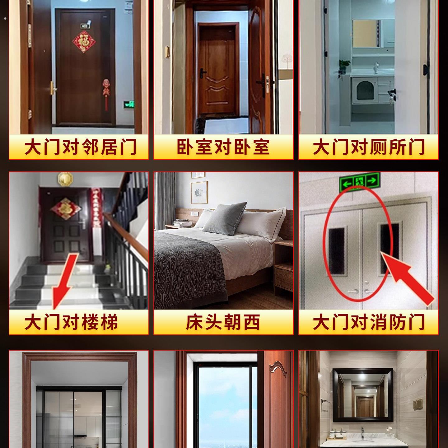 五帝钱葫芦挂饰门对门全铜铜钱串解入户对大门对电梯