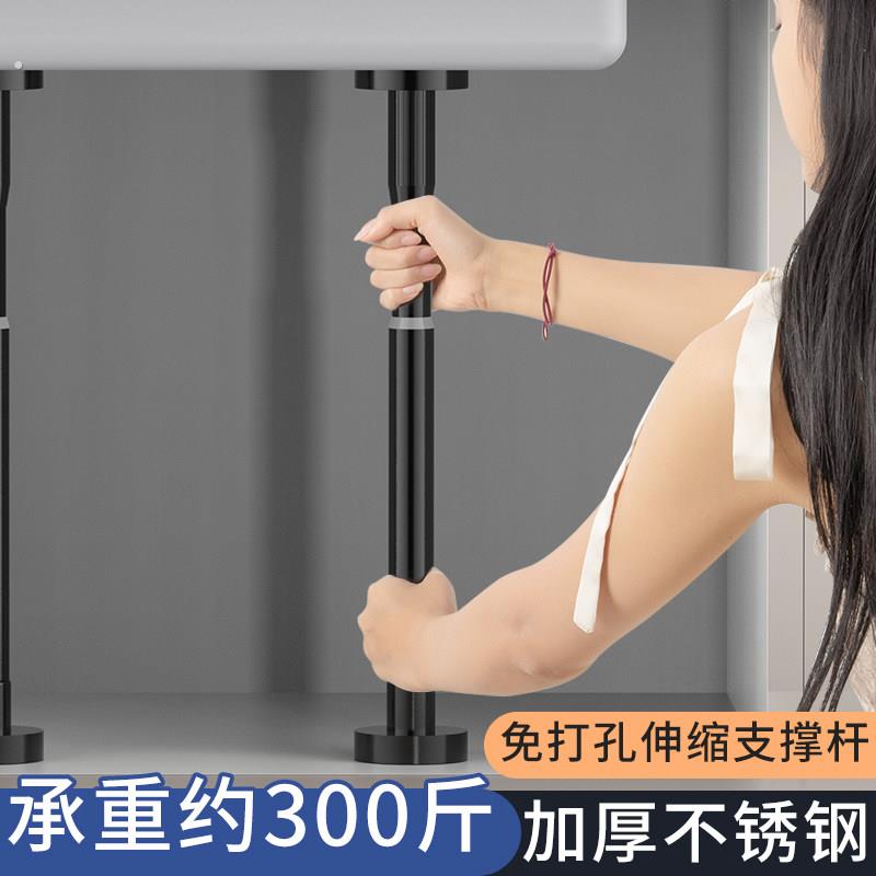 桌子支撑架支伸缩杆可调节伸缩固定台面书桌柜子不锈钢承重支架托