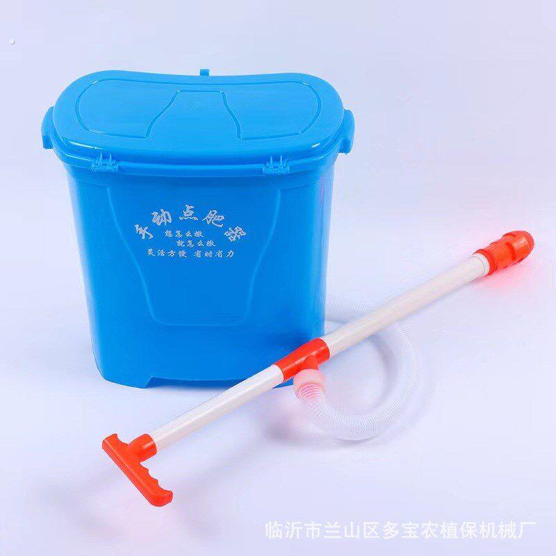 手动施肥器农用 流肥器玉米追肥器 揹负式点肥器 多功能撒肥工具