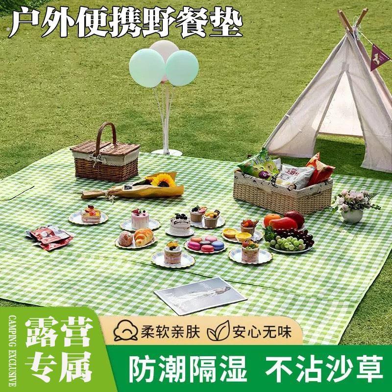 户外野餐垫加厚防潮垫可携式折叠地垫室内室外海滩露营帐篷防水坐