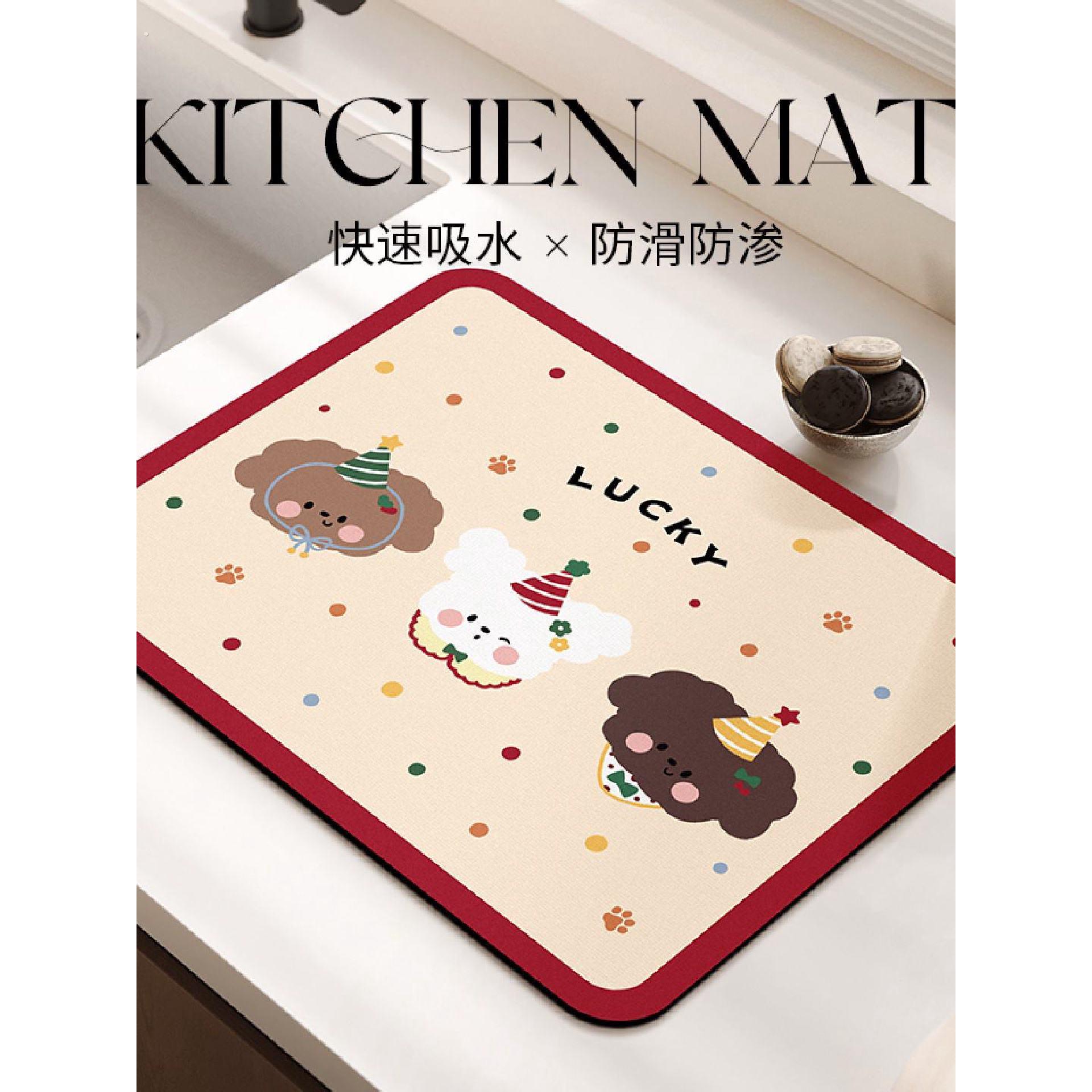 厨房台面沥水垫吸水垫桌面餐具干燥垫杯垫免洗茶台洗手台吧台垫子