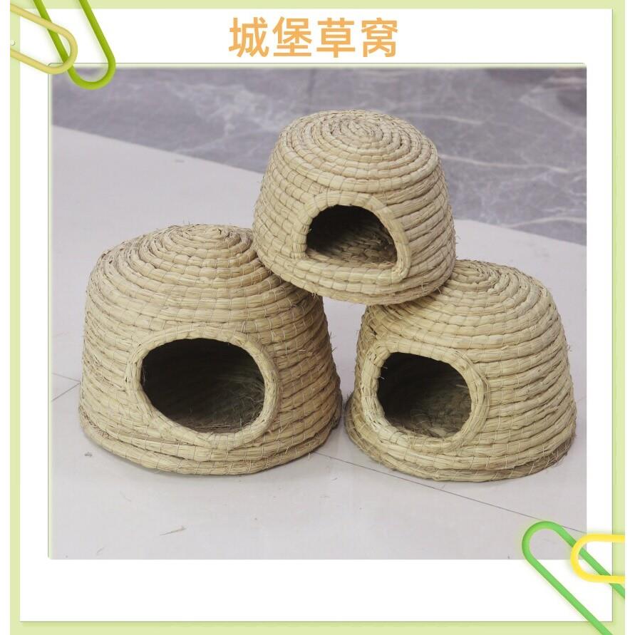 鸽子巢窝鹦鹉鸽子窝鸽巢草窝草编鸡窝下蛋窝仓鼠芦丁鸡兔子窝鸟窝