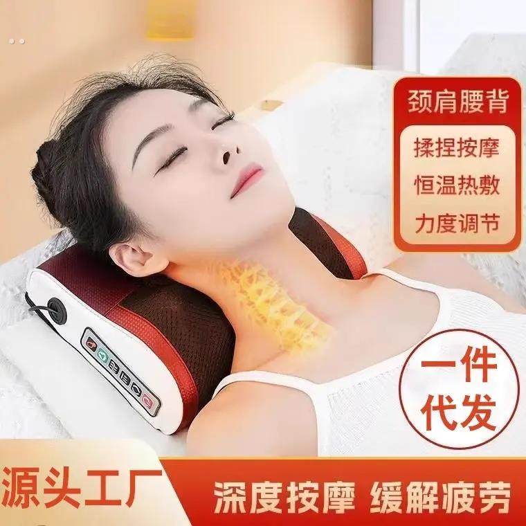 颈部按摩枕家用电动按摩仪神器枕头多功能腰部背部按摩器颈椎腰椎