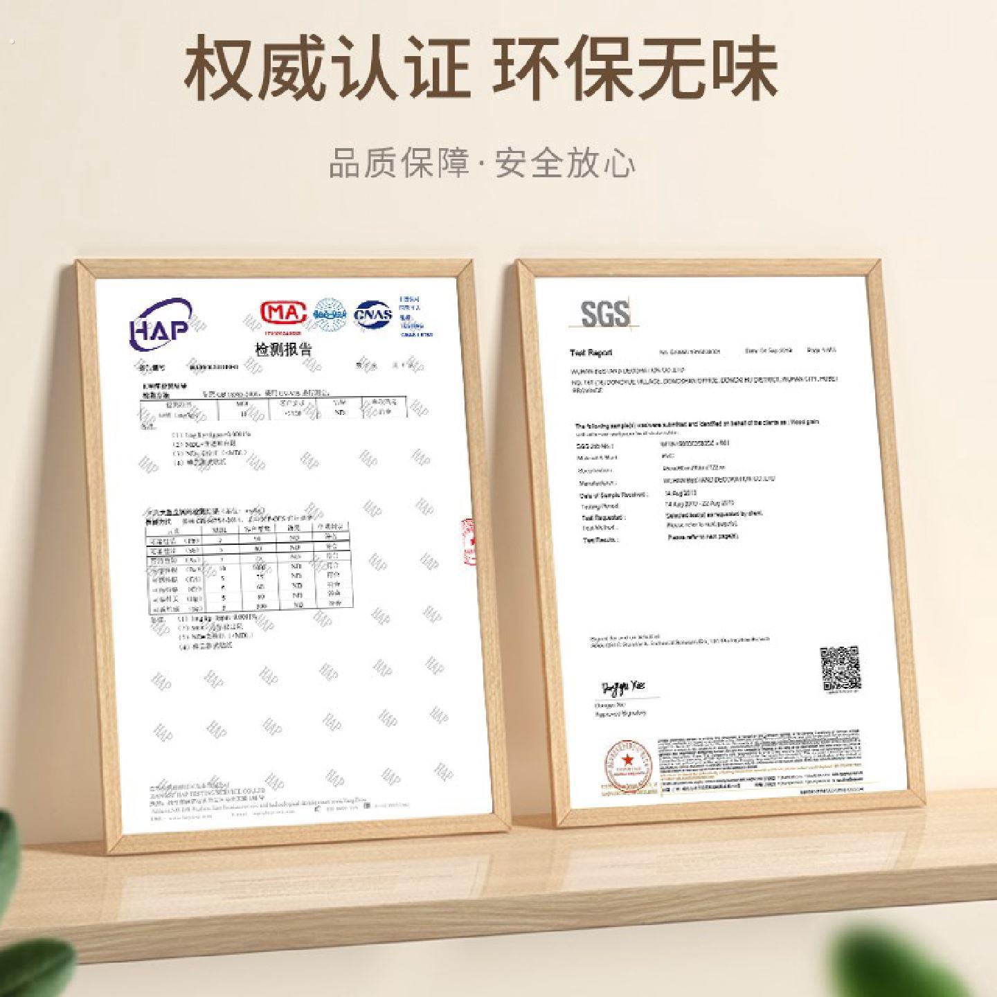 铝塑板墙贴自粘仿瓷砖大理石电视背景墙面装饰板防水防潮自粘墙纸