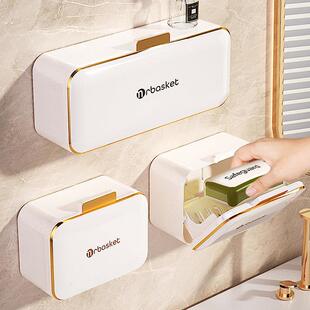 肥皂盒壁挂式免打孔家用沥水带盖子化妆室高档翻盖双格放香皂置物