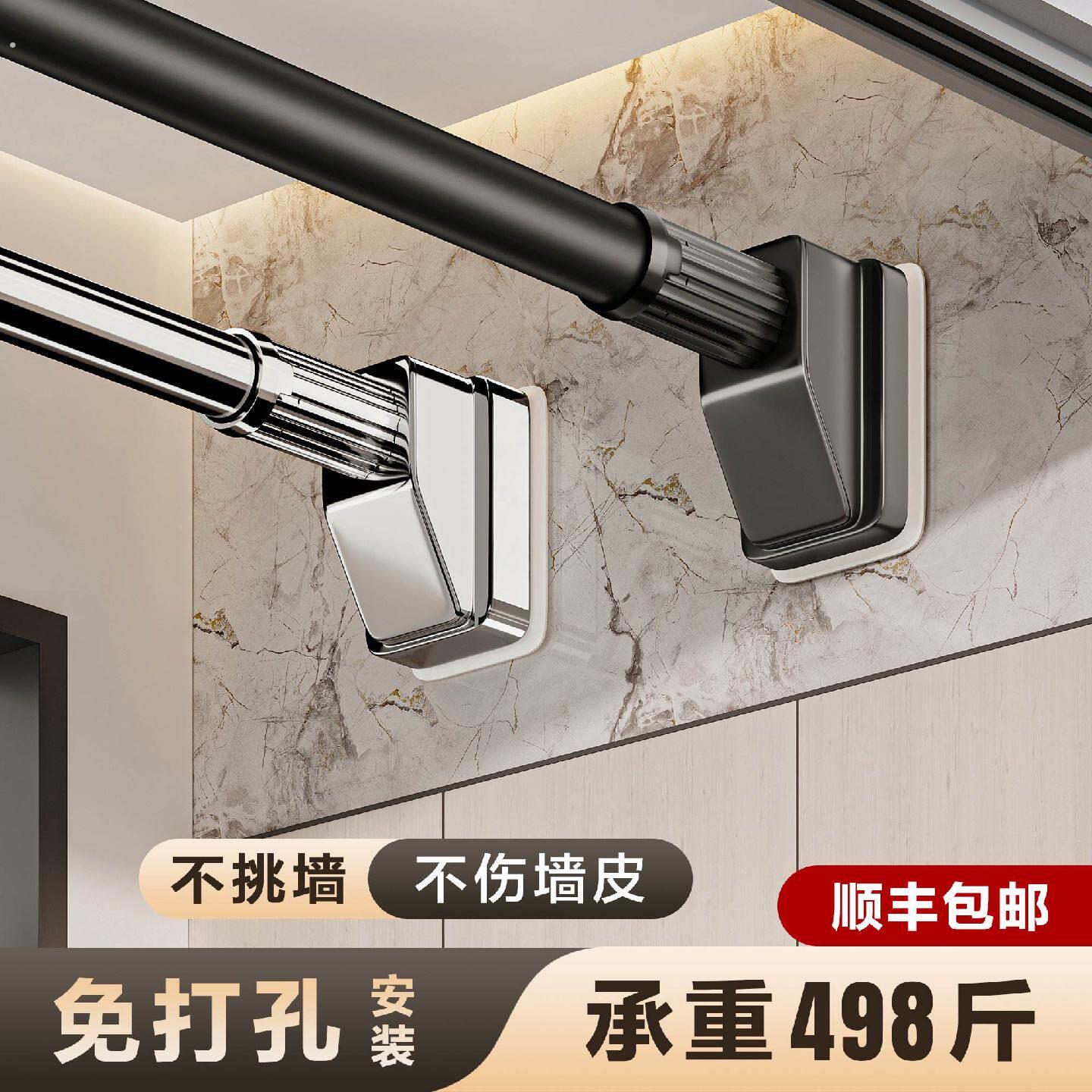 免打孔伸缩杆浴室浴帘杆窗帘杆衣整体橱柜挂衣杆阳台伸缩晾衣杆支