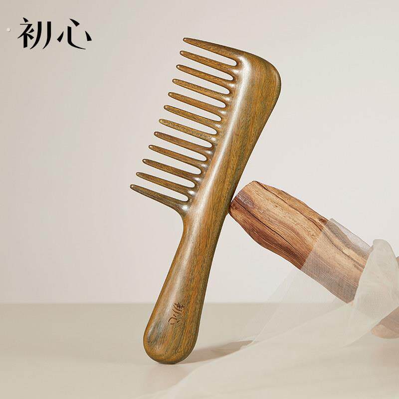 初心大齿梳宽齿梳女士专用长发梳子卷发梳烫发大号头梳家用檀木梳