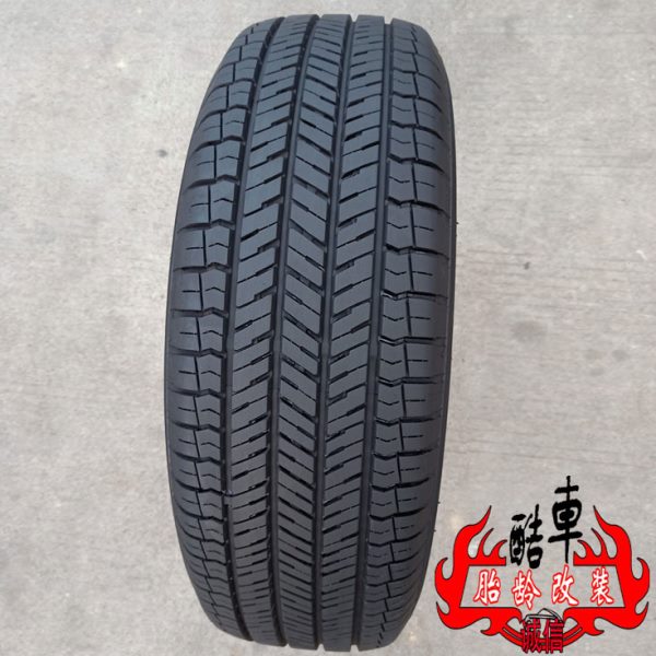 225/65R17 102H横滨优科豪马轮胎 G91 适配CS75/奇骏/H6/CRV/RAV4