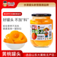 吾小佳黄桃罐头瓶装 新鲜水果零食旗舰店糖水休闲食品即食正品 510g