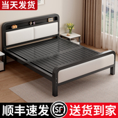 床铁艺床双人床家用1.5米铁架床加固加厚1.8米经济型儿童单人铁床