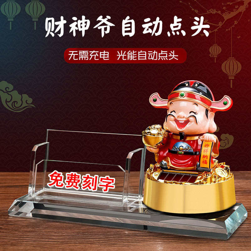 定制水晶名片盒名片夹前台名片架卡片盒收纳盒台式卡座商务高档桌