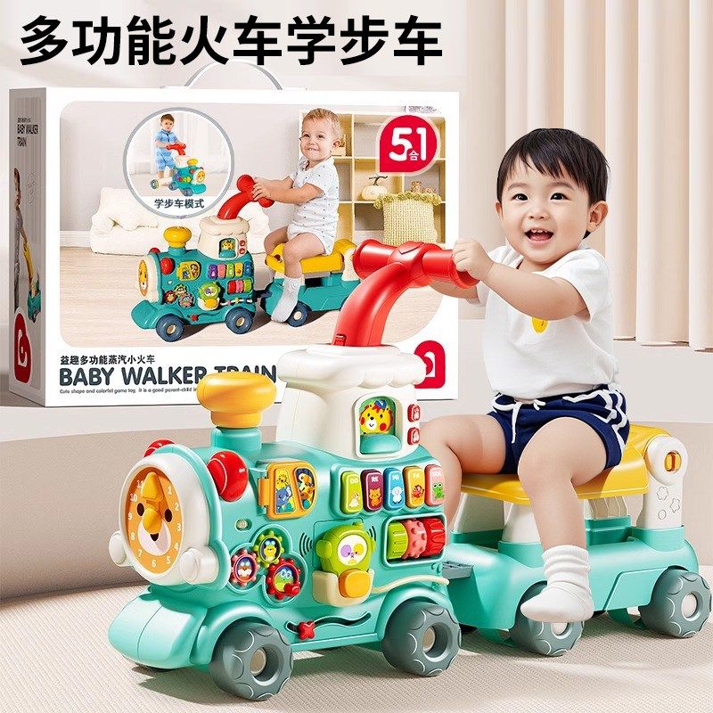 宝宝学步推车防o型腿婴儿学走路助步D6-18个月学步车手推车玩具1