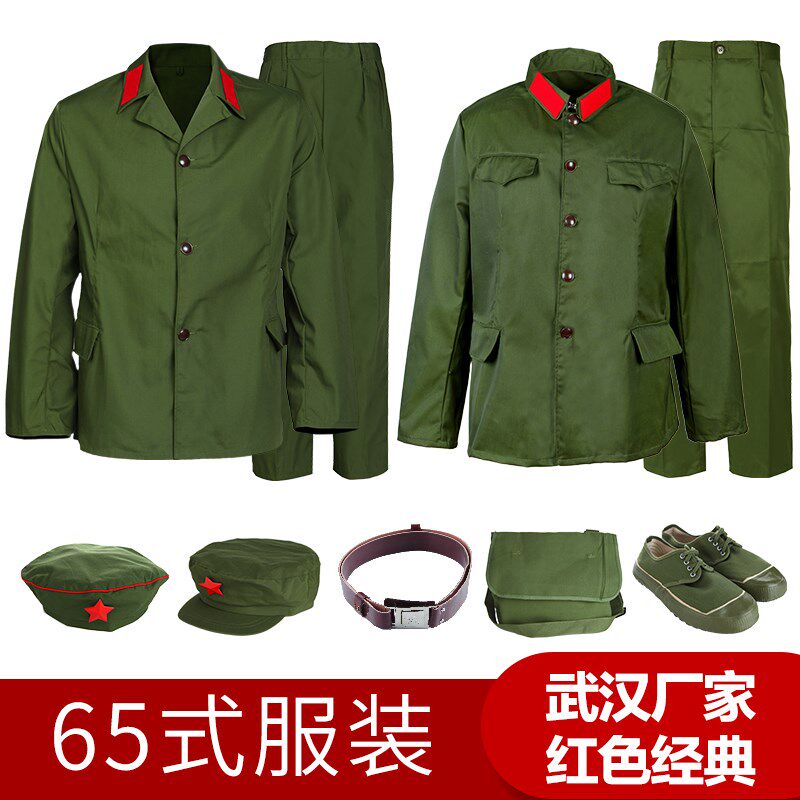 的确良65式军干服老兵怀r旧战友聚会服装65式军套装女兵军衣干部