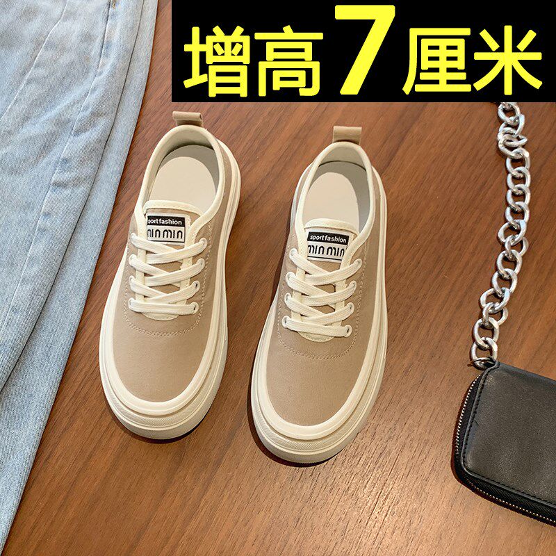 厚底帆布鞋女e2024新款夏薄款内增高黑色休闲板鞋轻便透气软底布