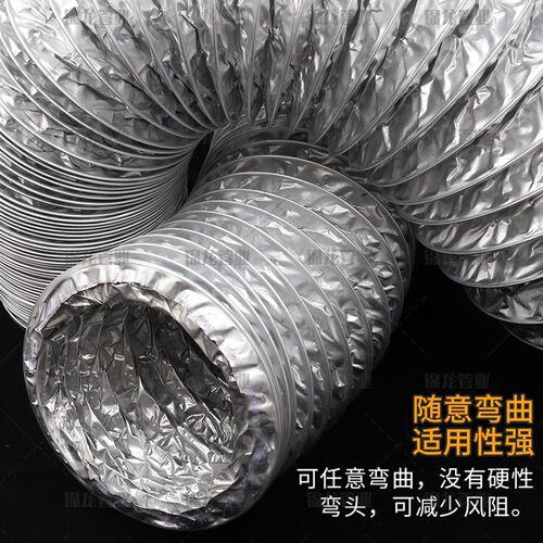 双层加厚伸缩软管卫生间换气管厨房抽油烟管道铝箔风管Z烧烤排烟