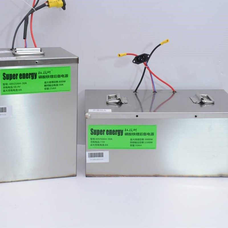 现货锂电池48gV60V64V72V84v20AH30安50ah60磷酸铁锂电动车电池