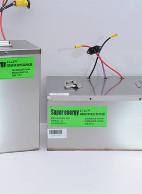 现货锂电池48gV60V64V72V84v20AH30安50ah60磷酸铁锂电动车电池