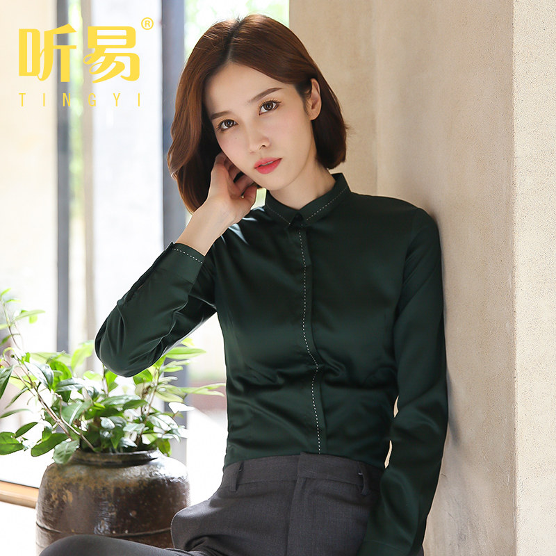 墨绿色长a袖衬衫女职业工装2021春秋新款高端工作服设计感小众衬