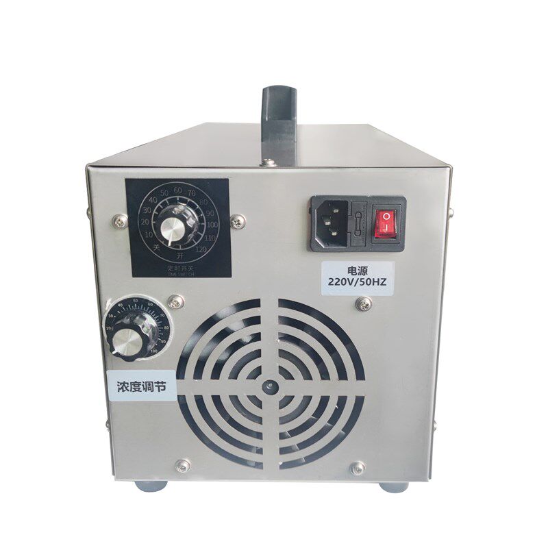 手提式臭氧发生器适m用于污水处理畜牧养殖小型臭氧机操作简单方,畜牧/养殖物资,农用消毒设备/养殖场消毒机,淘宝优惠券,粉丝福利购,淘宝优惠卷