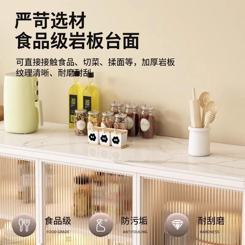 岩板厨房置物柜多功能切菜桌操作台多层餐边储物柜小岛Y台微波炉,住宅家具,餐边柜,淘宝优惠券,粉丝福利购,淘宝优惠卷