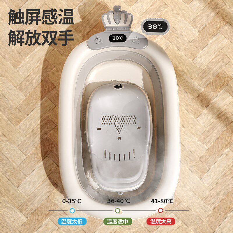 新生婴儿洗澡盆宝宝浴盆幼儿可折叠G儿童浴桶大号可坐躺小孩子,婴童用品,浴盆/浴桶,淘宝优惠券,粉丝福利购,淘宝优惠卷