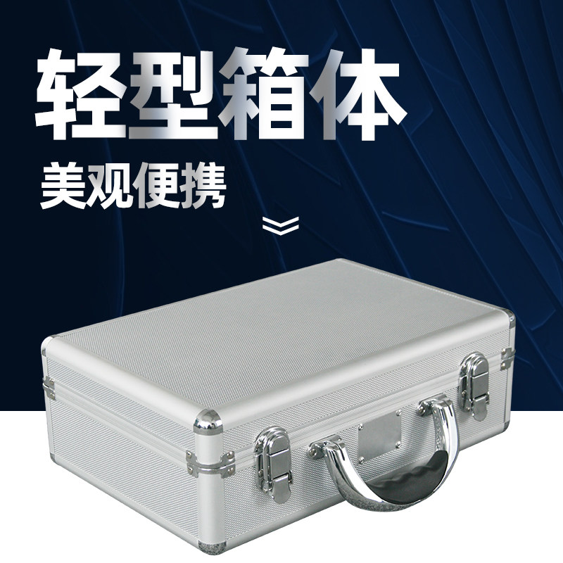 铝合金手提箱产品l收纳箱小号收纳盒仪器设备铝箱压克力透明展示