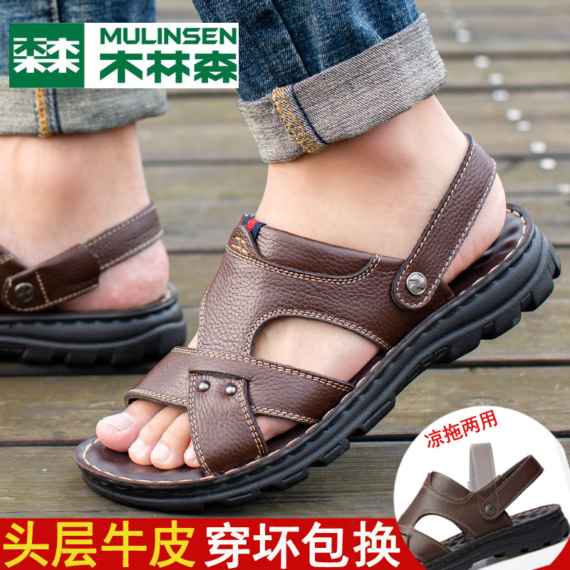 网友分享在meiguo.com上的图片