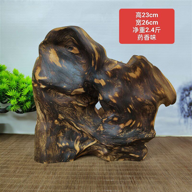 包邮广西金秀大瑶山天然土沉香原木料高油脂T造型摆件药香味