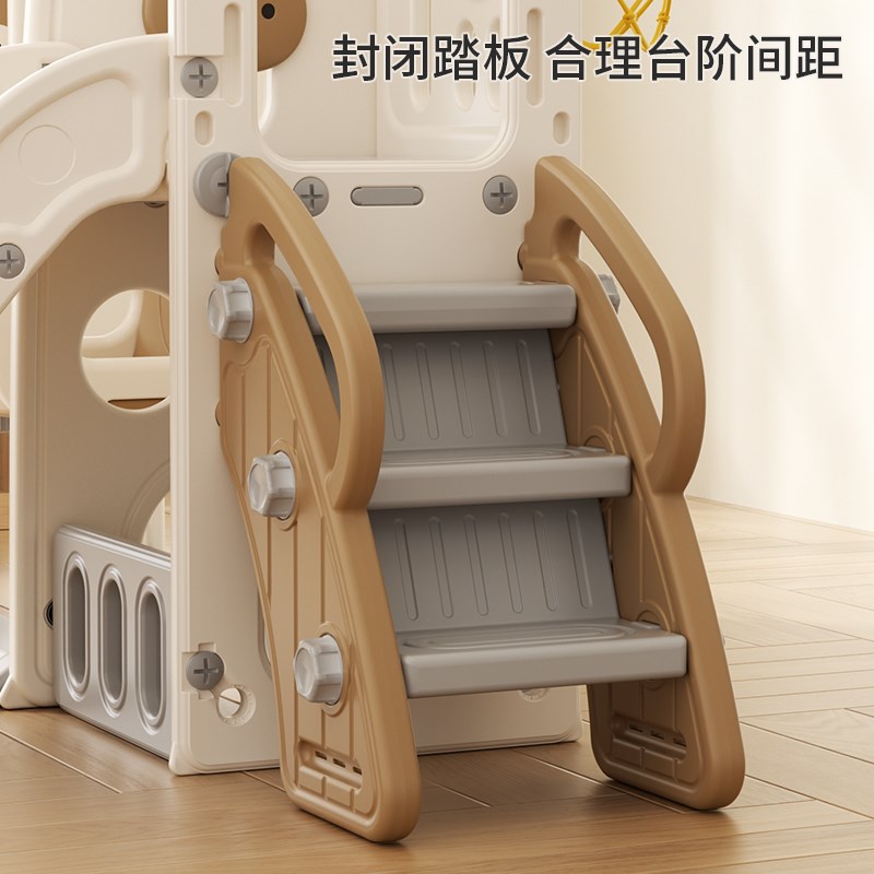 宝宝滑滑梯儿童室内家用小型婴儿秋千组合小孩大型玩具幼儿游乐场
