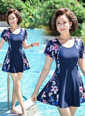 妈妈游泳衣女款2024r新款爆款分体保守女士中老年遮肚大码泳装显