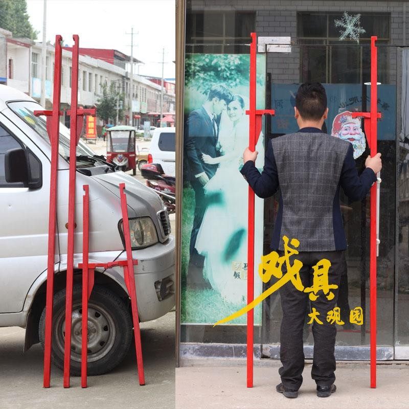 传统高跷木高跷拐子成人u高跷木质高跷腿踩高脚踩道具实木送绑绳