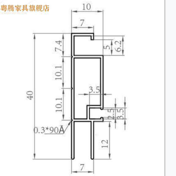罗砂80纱窗铝型k材平移窗户材料玻璃铝框架铝合金型材纱网边框窗