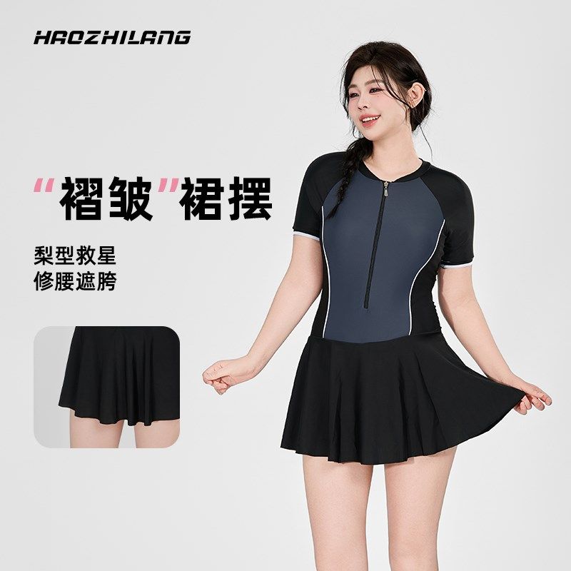 连体泳衣女款大码胖mm冬泡温泉专用G游泳衣显瘦遮肉裙式游泳装成