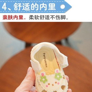 夏季 一岁女宝宝凉鞋 包头6到12个月婴F幼儿公主鞋 子防滑婴儿学步鞋