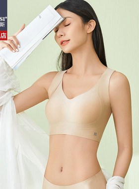 韩玛斯内衣女聚拢小胸果冻无钢D圈大码薄款美背运动女士文胸