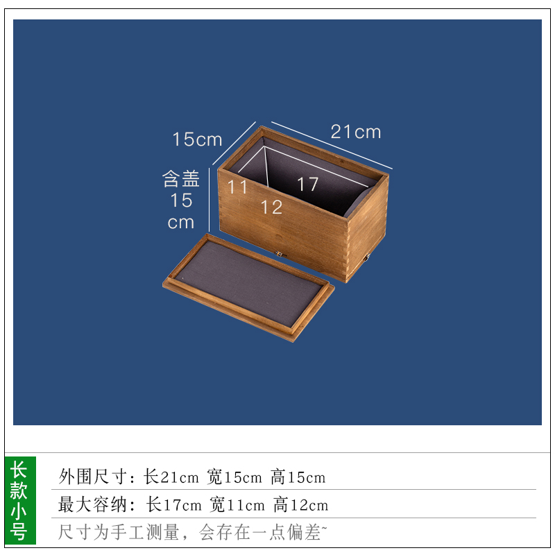 新款茶具礼品盒h单杯茶壶包装盒绑带手提木盒瓷瓶瓷器空盒子可定