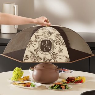 家用夏天食物收纳神器可折叠防蚊蝇 饭桌盖菜罩餐桌剩饭菜2025新款