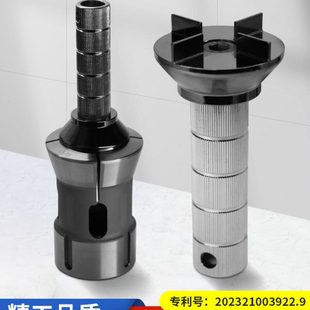 筒夹扳手通用型拆卸夹头工具 数控车床夹头拆卸扳手36 52机