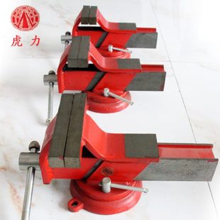 H型全钢活动带砧75M100MM125MM150MM台钳3寸4寸5寸6寸全钢台虎钳