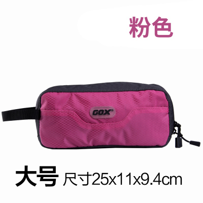 GOX洗漱袋大容量多功能收v纳化妆包便携男女出差旅行干湿分离防水