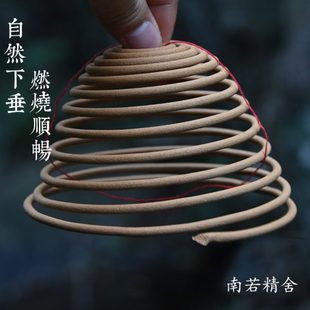 24小时乌沉盘香崖柏香新山檀香塔香香道家用供香环香净化空气去味
