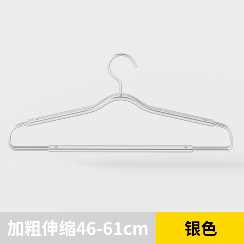 铝合金大衣架晒被子n床单晾被套神器家用加长阳台伸缩浴巾衣架