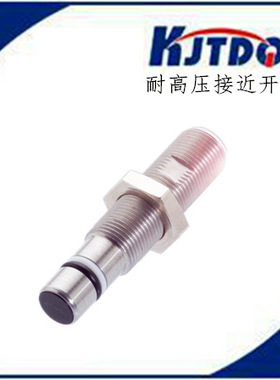 凯基特BHS002W/BES 516-300-S249-NEX-S4-D 可替代耐高压接近开关