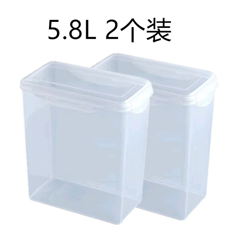5.8L米桶3D打印机耗材干燥箱PLAD双层密封盒防潮箱1KG料盘盒通用